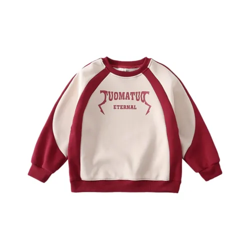 Qiao Ni Tong Комплект для родителя и ребенка