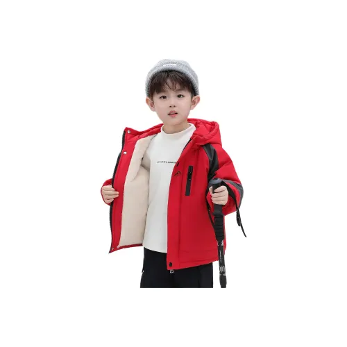 Hua Le Ji Хлопковый пуховик для детей 3-7 лет