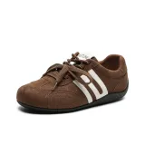 Коричневый