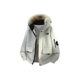 Парижный серый