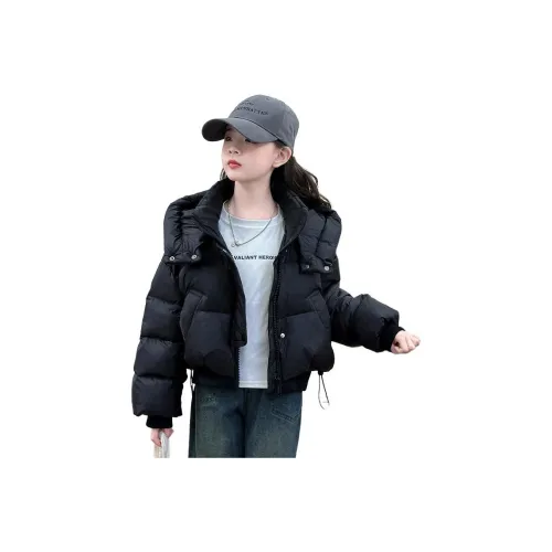 Yomi House Пуховик Подростки