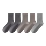 Группа C: Темно-серый 2+Кофейный 2+Средне-серый