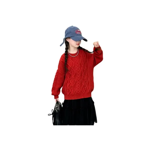 Mu Tong Teenager Свитер Подростки