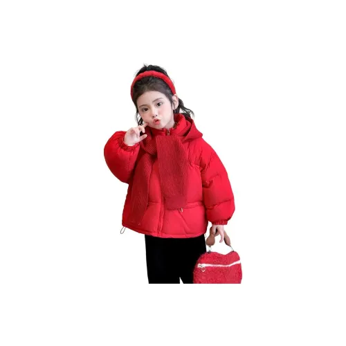 M JBABY Kids Пуховики