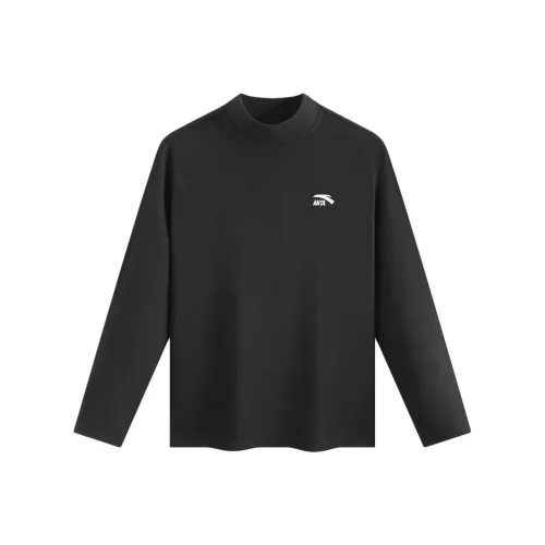 Antakids Наборы нижнего белья для школьного возраста