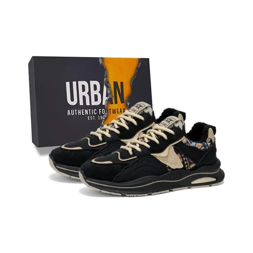 URBAN AUTHENTIC Теплоизоляционное покрытие устойчивое к истиранию противоскользящее низкий топ повседневная обувь мужская