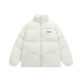 Бежевый [Утепленный Теплый]