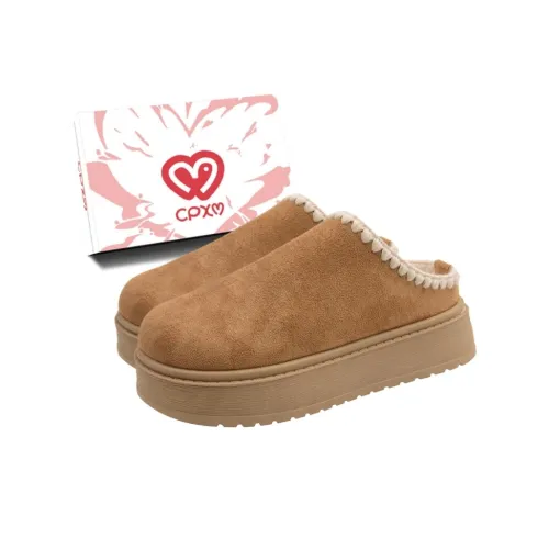 CPXO Домашние тапочки для женщин