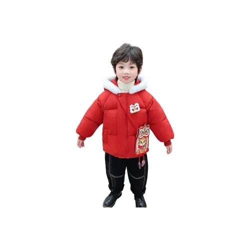 Future Star Хлопковый пуховик для подростков