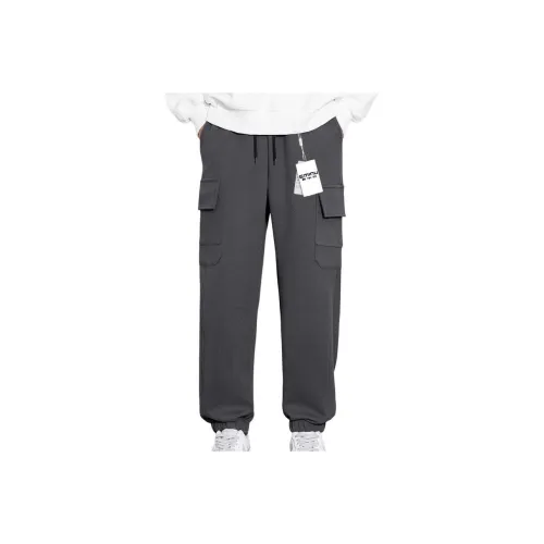 EMINU Мужские Карго Брюки