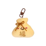 Счастливая сумка плюшевый брелок