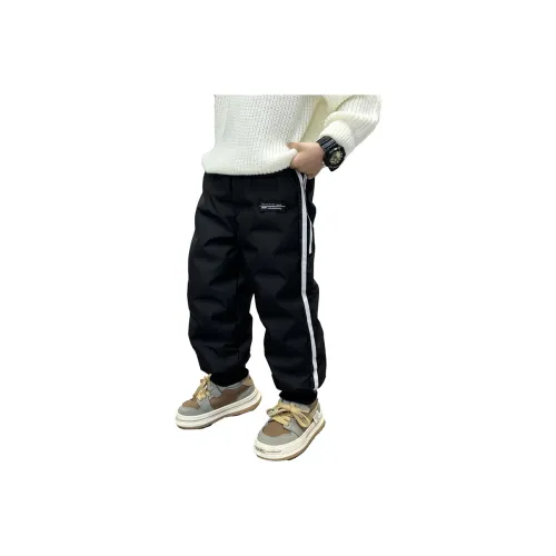 MUMUWU HOUSE Школьный возраст Брюки