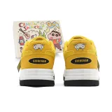 Жёлтый (Всесезонное издание)