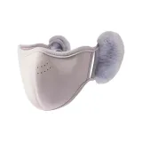 Light Gray [Теплые наушники с меховыми капюшонами, дружественные к коже, дышащие]