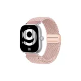 [Песочно-розовый] Магнитная пряжка, нейлоновая ткань, вязаный ремень с серебряной концевкой