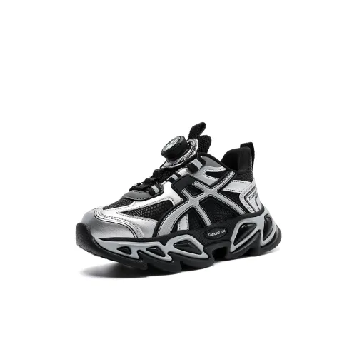 TALKING TOM Slip-resistant Anti KICK Амортизация Устойчивость к износу Отскок Низкий Топ Беговые кроссовки Детские