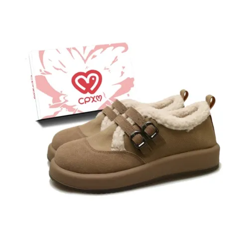 CPXO Флисовая подкладка Обувь Birkenstock Женская