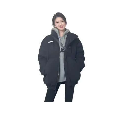 Gentle Welcome Пуховая куртка Женская