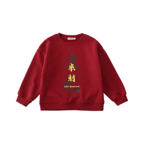 Qiao Ni Tong Комплект для родителя и ребенка