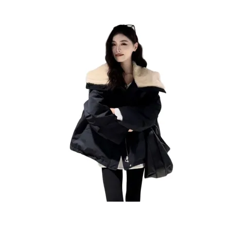 Gentle Welcome Пуховая куртка Женская