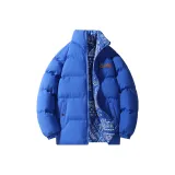 Синий Кляйна