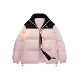 Розовый многоцветный