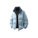 Ледниково-синий