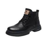 Черный с флисовой подкладкой