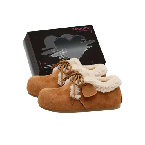 Worm's Home Утепленная обувь Женская