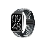 Темный шоколад, Вязаные ткани Loop, Магнитный ремень