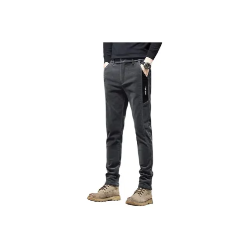 Trendy Shopkeeper Повседневные брюки Мужские