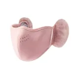 Розовый [Теплый и Защитный, Дружественный к коже и Дышащий]