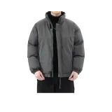 Темно-серый