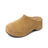 Каштановый