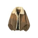 Кофейный (Улучшенный)