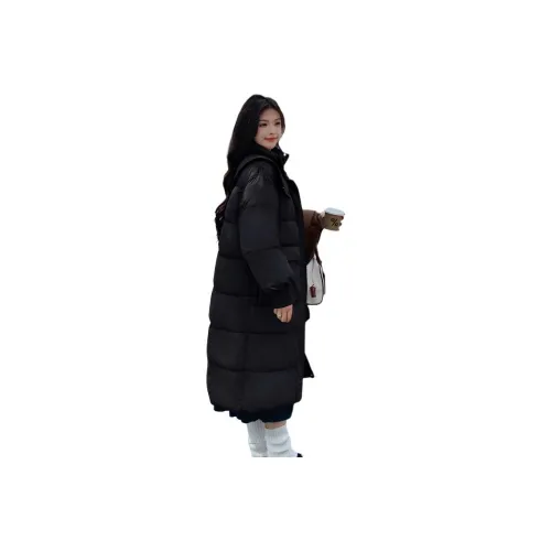 Gentle Welcome Пуховая куртка Женская