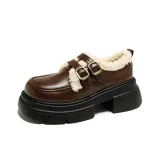 Коричневый