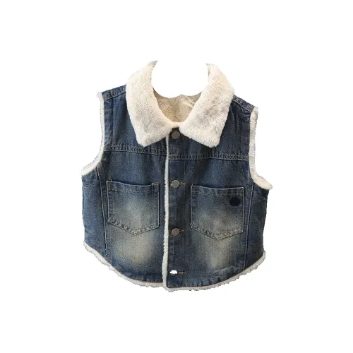 Meter Детский жилет Осенний и Зимний Мода Одежда