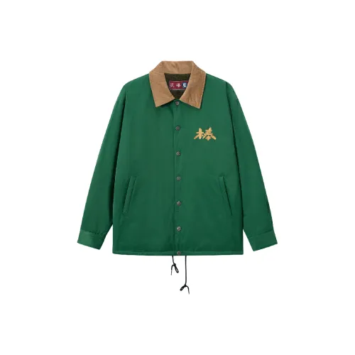 ONIARAI Зеленый Мужской Куртки