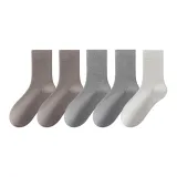 Группа D: Кофейный 2 + Средне-серый 2 + Светло-серый