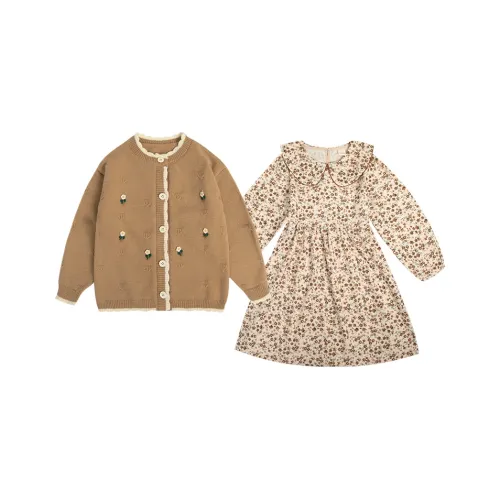 MILING Коричневый Kids Повседневная Спортивная Одежда