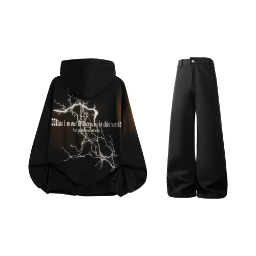 Под одним человеком Свитшот Комплект Унисекс