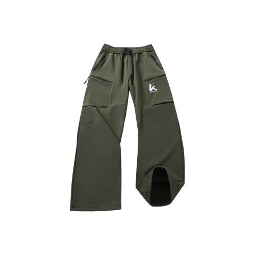 Кавасаки Windbreaker Pants Unisex