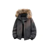 Темно-серый