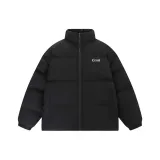 Чёрный [Утолщённый теплоизоляционный]