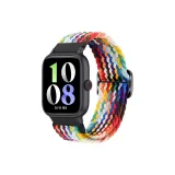 [Официальная радуга] Слайд Застежка Ткань Вязаный Ремешок