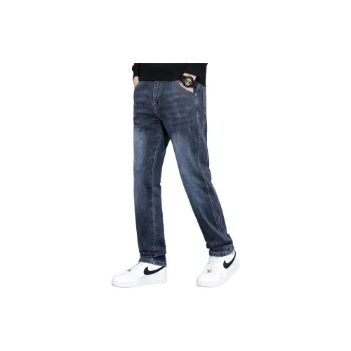 BALENO Синий Серый Мужские Джинсы