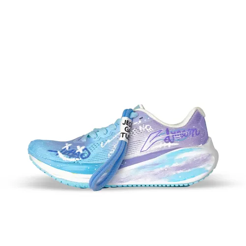 Подкладка Wuyue 2,0 Высота Увеличение Дышащий Низкий Топ Повседневные Беговые Кроссовки Унисекс