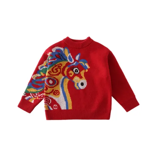 Qiao Ni Tong Комплект для родителя и ребенка