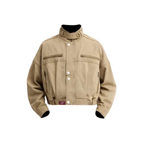 Pen Apricot Унисекс Куртки